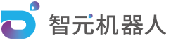 智元机器人